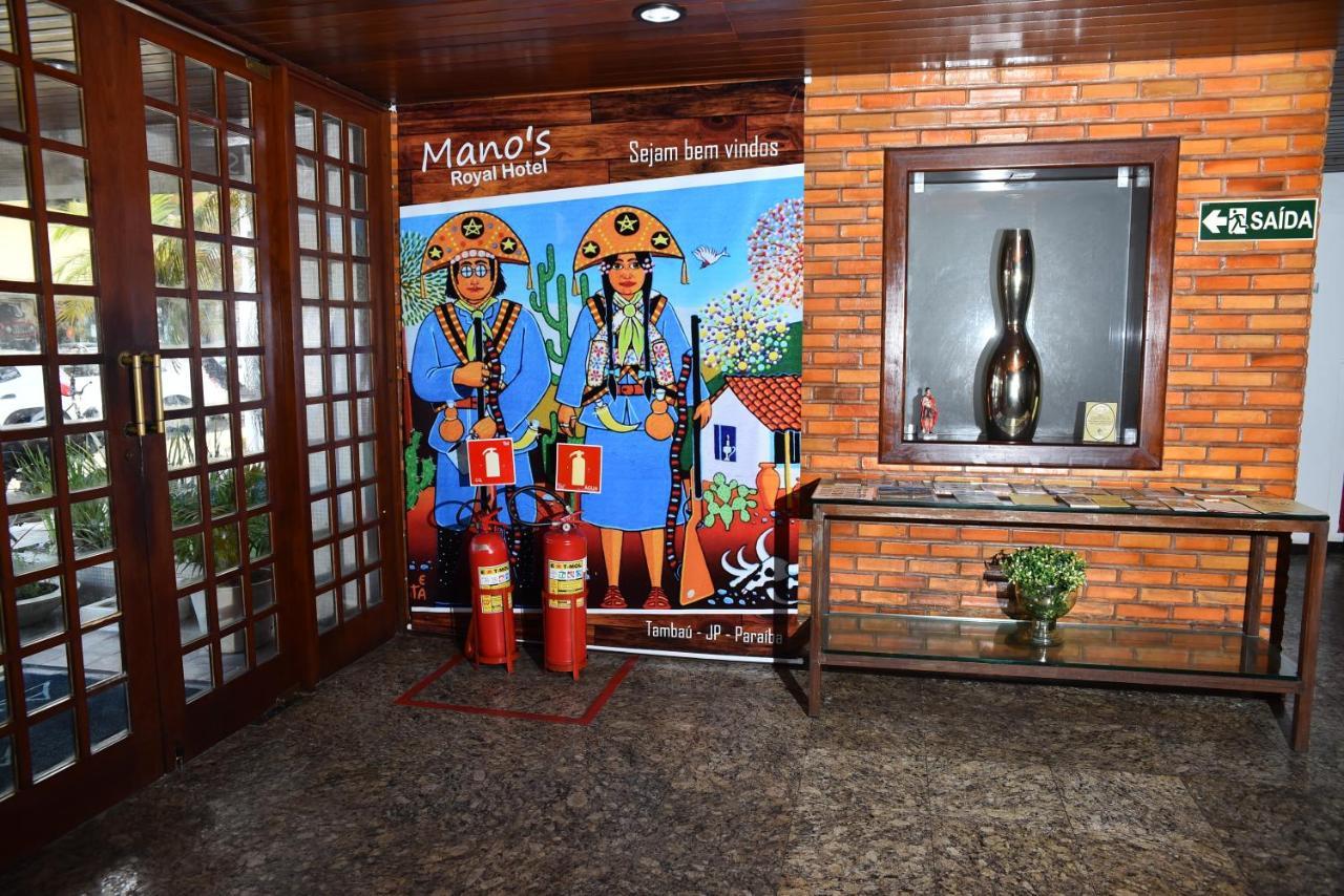 Manos Royal Hotel Жуан-Песоа Экстерьер фото